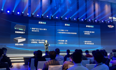 毛利率为何偏低？现金流是否紧张？如何应对股价破发？云天励飞回应投资者关注