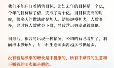 上市公司：新年重点行业投资活力足