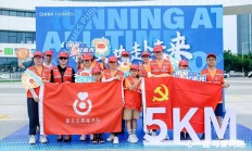 追光逐日捕风储能 电力设备“更新”再启程