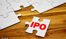 中国化学财务公司党总支书记、董事长卢涛：金融科技赋能 助力集团发展