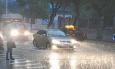 雨天行车安全指南