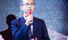 耗资9.56亿元定增入主 同程旅行拿下大连圣亚控股权