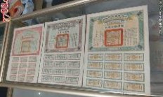 数据资产入表元年 92家公司交出年度成绩单