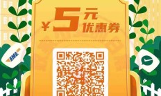 工商银行2024年上半年实现营收4204.99亿元 净利润1712.96亿元