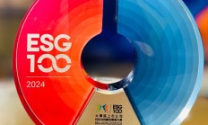 ESG新规奏响“变奏曲” 上市公司“破题”进行时