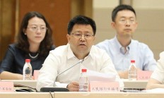 中国人民银行在四川、陕西召开优化支付服务推进会