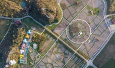 诸暨市文旅集团侵占生态保护红线违法违规建酒店 被自然资源部点名