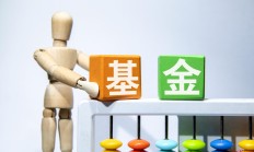 郭川任北京京管泰富基金董事长，年内公募基金董事长变更人数达70人