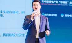 孚能科技总经理陈斌波辞职