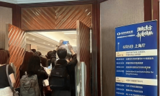 中小券商中期业绩亮眼 左侧布局时机乍现