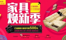 消费电子迎来“换新季” 产业链上市公司抢抓AI应用商机