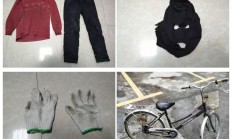 屡犯不改 华天科技子公司再领罚单