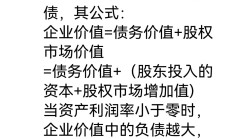 南华期货一季度实现营收5.34亿元 净利同比增加0.13%