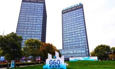 创业板指十五周年“焕新”再出发 开启创新经济投资新篇章