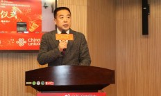 工商银行：聘任赵桂德为副行长