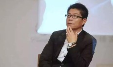 商誉爆雷 康辰药业利润亮红灯