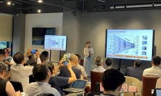 证券公司全面风险管理规范迎升级 对重点领域拟强化管控力度