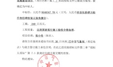 上市公司一季度“喜报”频传 折射中国经济基本面暖意浓