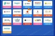 “A+H”队伍加速扩容 超40家A股公司拟赴港上市