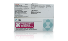 药明生物向默沙东出售爱尔兰疫苗设施资产 总交易价格5亿美元