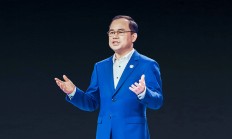 华润信托换帅落定 80后胡昊正式出任董事长