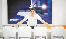 A股公司多维发力卡位具身智能赛道