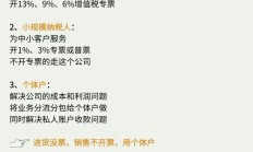 第一大客户利润暴跌后，拉普拉斯还能否保持增速？