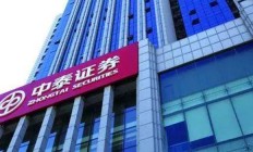 传言再起！中泰证券投行线去年年终奖取消？称优化了发放方式