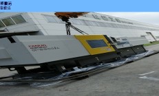 下属公司未批先建被责令复原 万里石：拟搬迁生产线，相关损失预计不超800万元