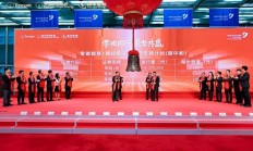 外资公募积极“上新”；三只“首单”REITs同时获批