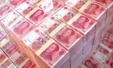 瑞达期货：拟向银行申请增加综合授信额度人民币6亿元