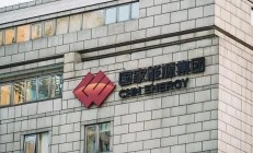 九坤投资：科技驱动、价值发现，做新时代资本市场的稳定器