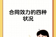 东方汇金期货被出具警示函：因未依照有关行业标准开展压力测试工作等