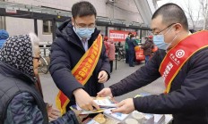 北京金融监管局消费者风险提示：“保单升级”勿轻信 “退旧保新”遇陷阱 　　