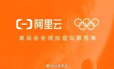 中国企业AI技术助力巴黎奥运会 多家公司布局“AI+体育”