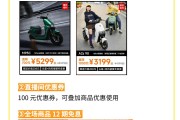 走访九号公司常州工厂：多条业务线新突破，两轮电动车出货量超700万台