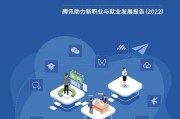 上市公司治理“三箭齐发” 夯实资本市场高质量发展根基
