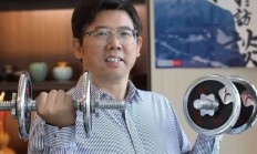 五矿信托总经理刘雁获批担任公司董事