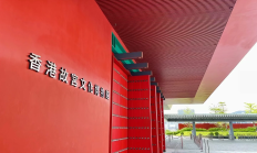 招商局C ME FLY丨“香港故宫学生文化大使”北京文化之旅圆满结束