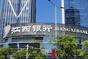 深度捆绑中国移动首年业绩“触礁” 启明星辰上市14年首亏2.26亿