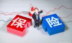 中国网2024年度十大温暖理赔案例出炉 持续推动保险业高质量发展