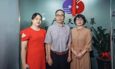 天华新能拟购实控人旗下资产