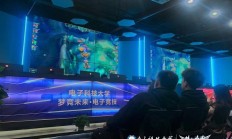 创业板开板十五周年 创新之路劈波斩浪向未来