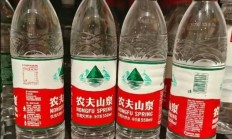 黑芝麻2024年上半年净利润下滑36.88% 今年内股价已跌超40%