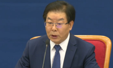 浩辰软件：2024年度净利润6299.91万元，同比增加16.37%