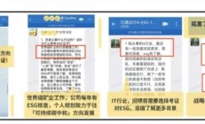 资生堂上半年净利润下滑99.9% 中国区变相裁员减薪