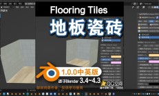 中英对照 | 《公开募集证券投资基金投资者教育工作指引（试行）》及起草说明