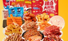 中式辣味零食“乘风”破局