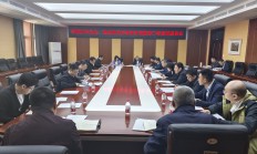 上交所召开落实科创板“1+6”政策保荐机构座谈会