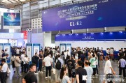 量子之歌发布2025财年Q3财报：业务结构持续优化，潮玩业务加速放量